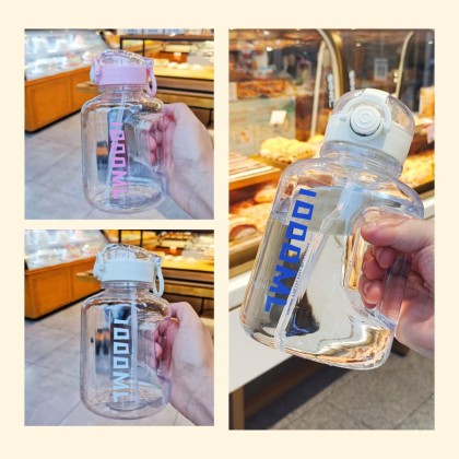 Cartoon Water Bottle with Straw 680ml